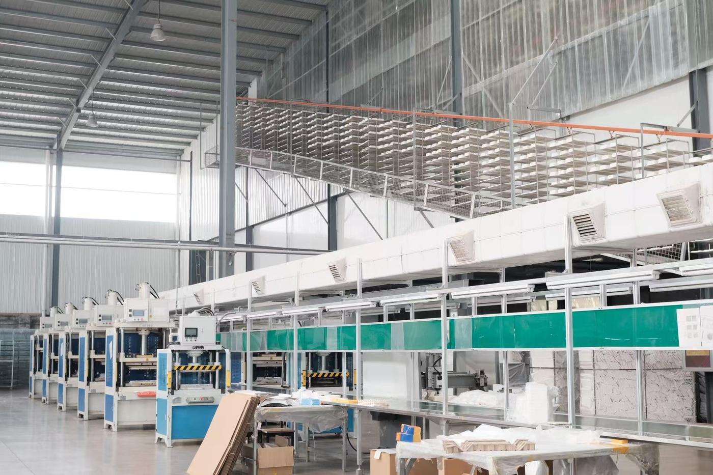 Factory