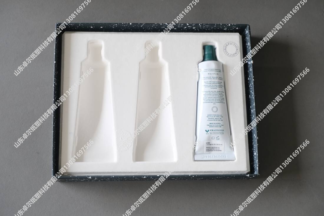 Premium trays